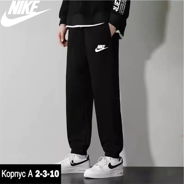 Спортивные брюки 22921075