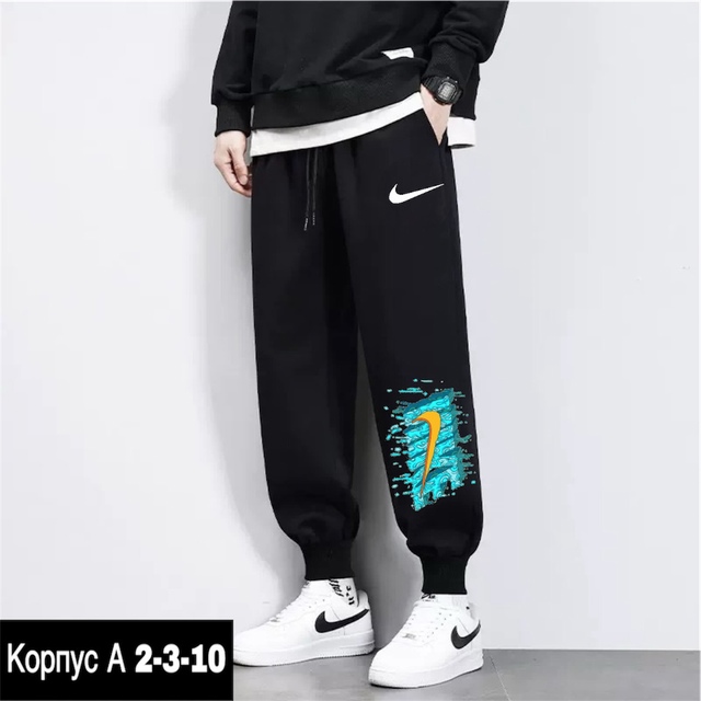 Спортивные брюки 22921162