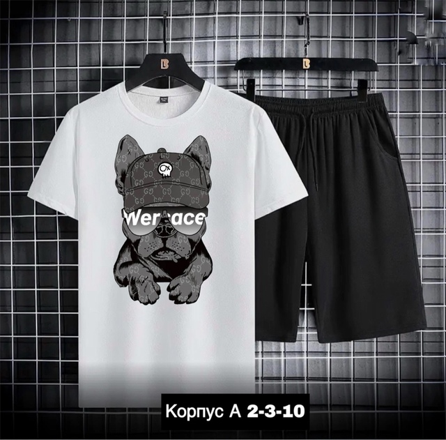 Спортивный костюм 22921334