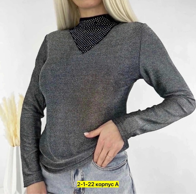 Кофта 22920418