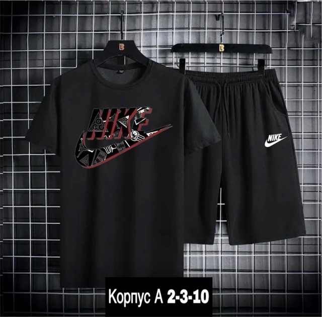 Спортивный костюм 22921534