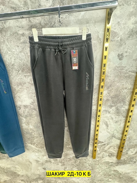 Штаны 22920332