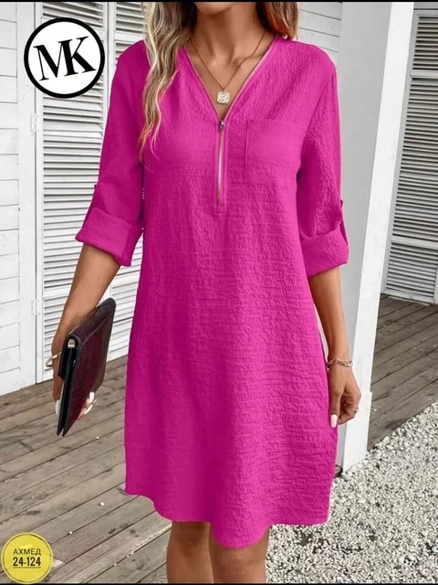 Блузка 22920082