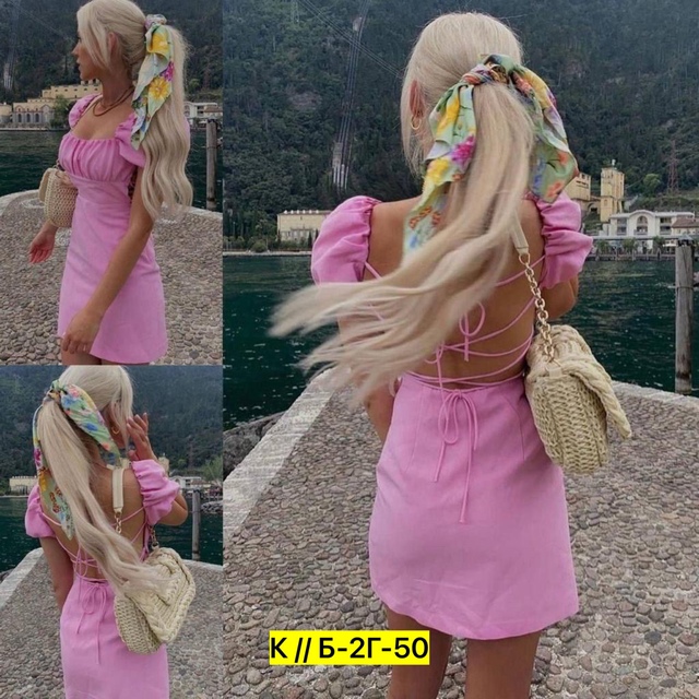 Платье 22920283