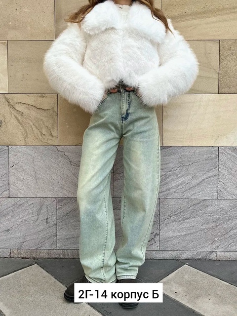 Джинсы 22919916