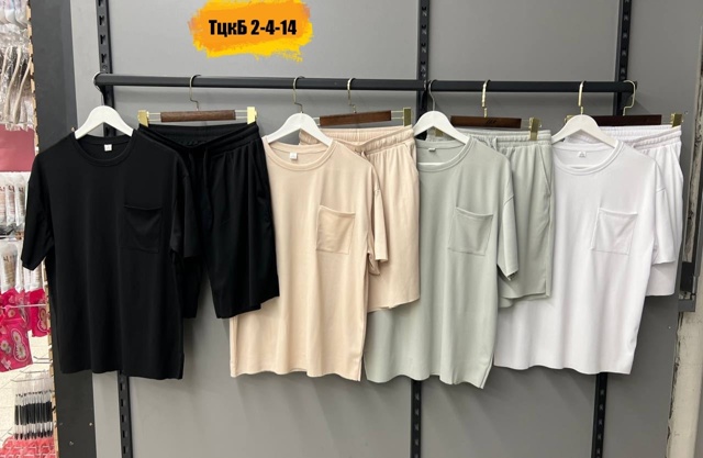 Спортивный костюм 22921258