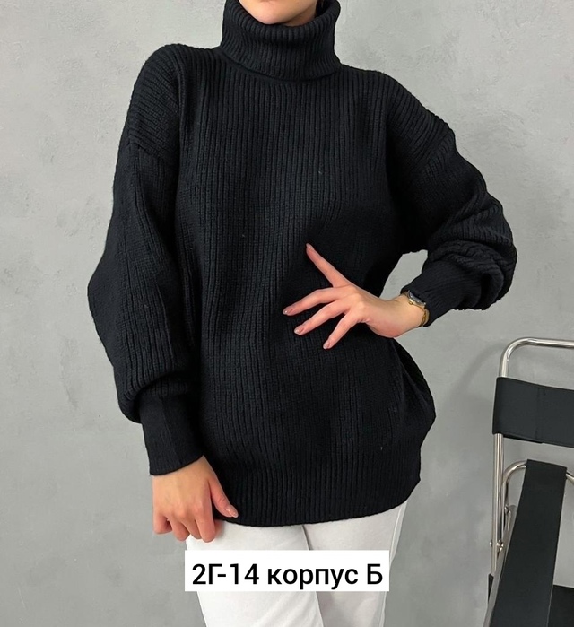 Свитер 22921747