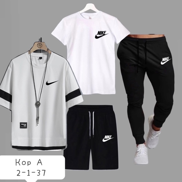 Спортивный костюм 22920700