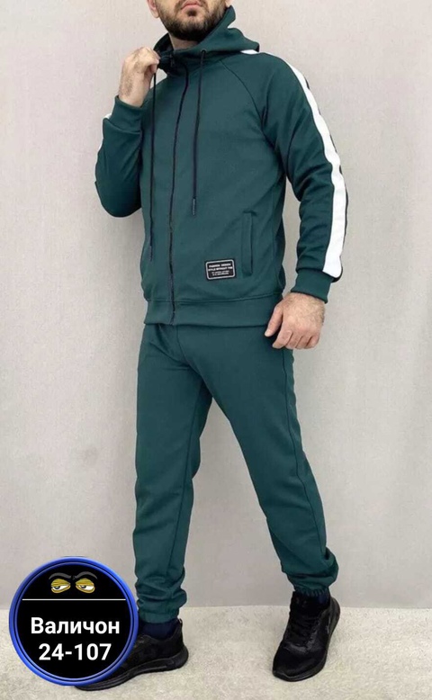 Спортивный костюм 22921521