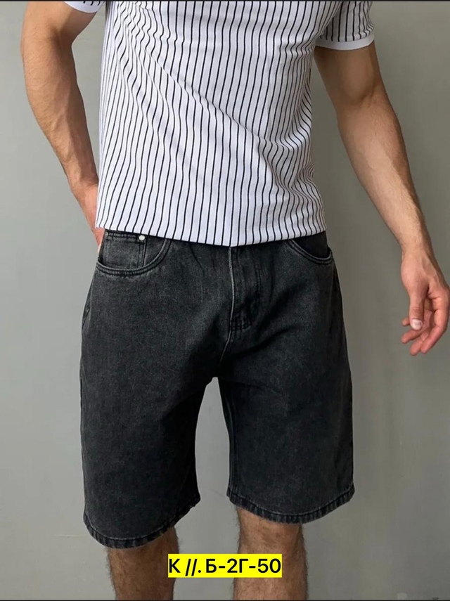 Джинсы 22921055