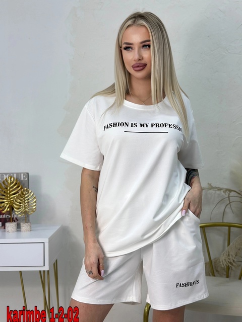 Спортивный костюм 22921122
