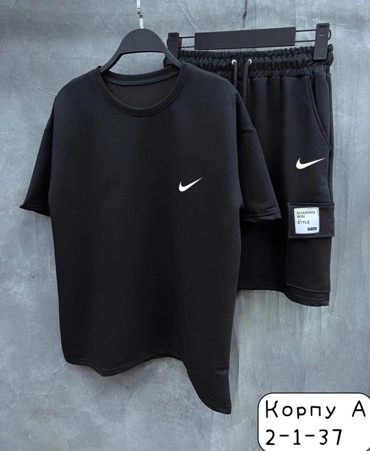 Спортивный костюм 22920520