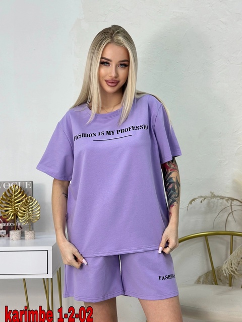 Спортивный костюм 22921122