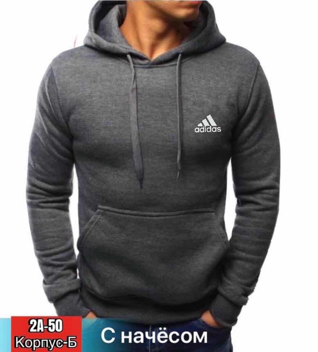 Кофта 22921634