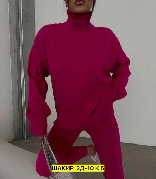 Спортивный костюм 22920206