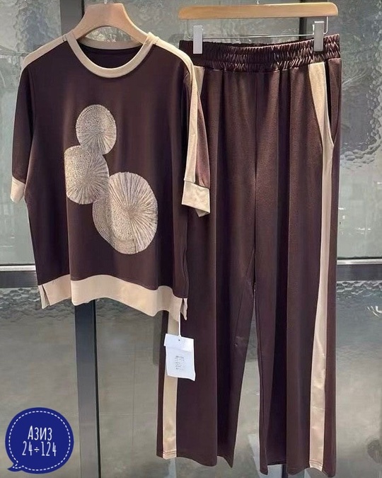 Костюм 22921097