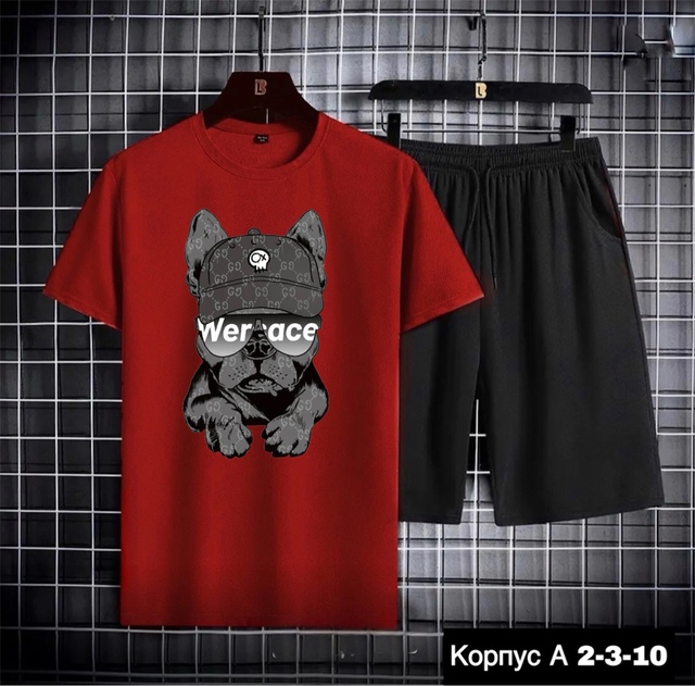 Спортивный костюм 22921334