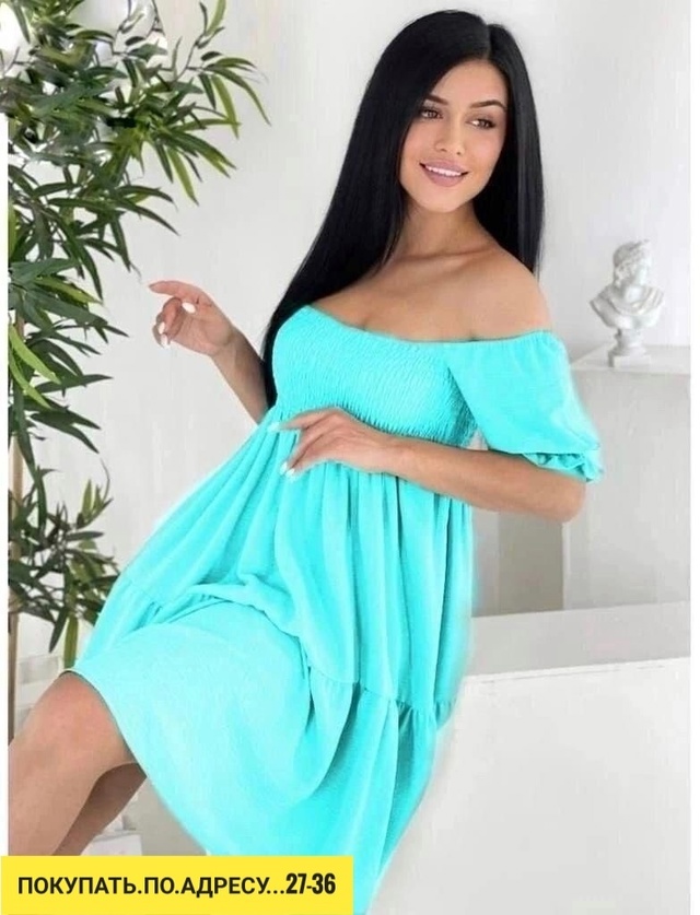 Платье 22921443