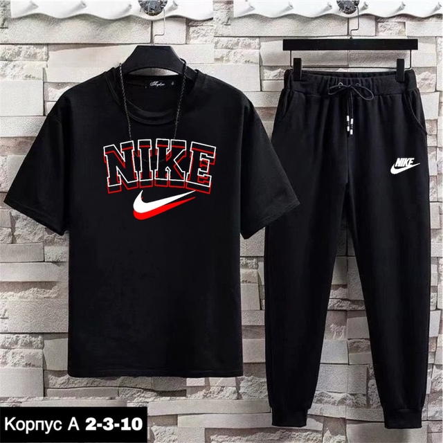 Спортивный костюм 22921333