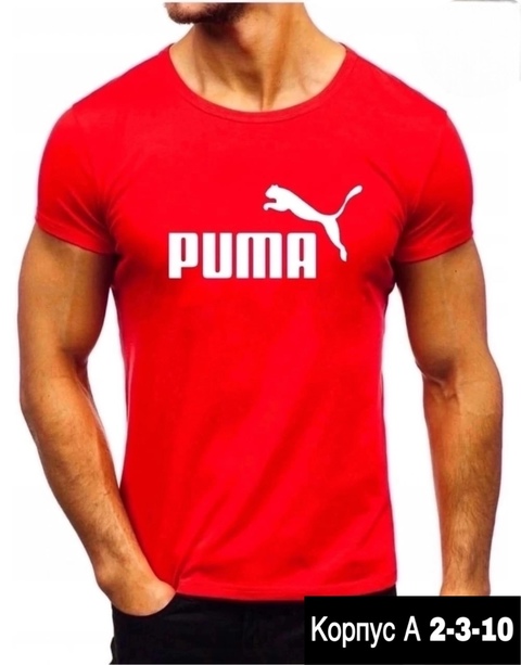 Футболка 22920957