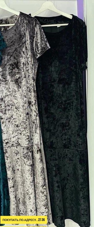 Платье 22921686