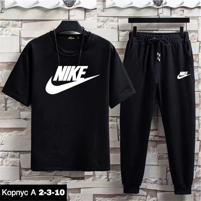 Спортивный костюм 22921333