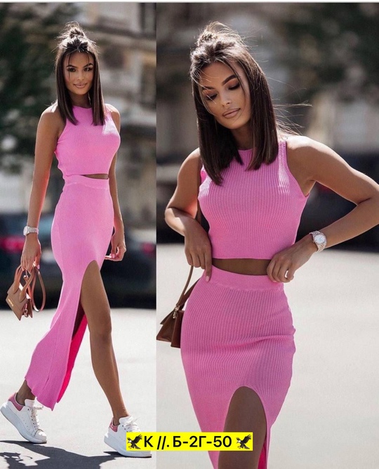 Костюм 22921516