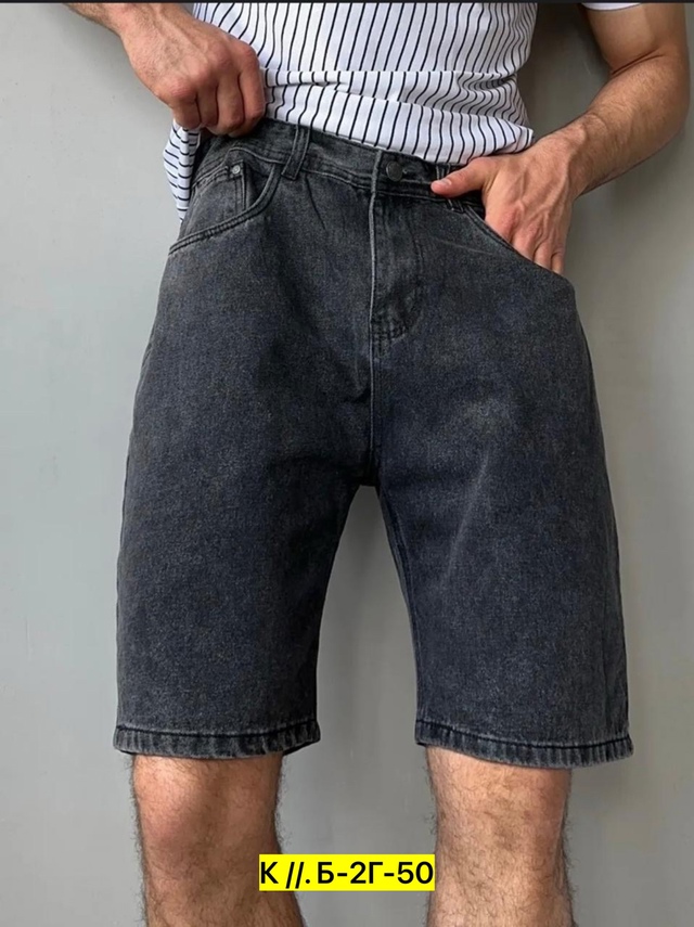 Джинсы 22921055