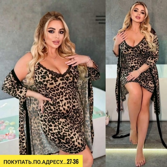 Костюм 22921684