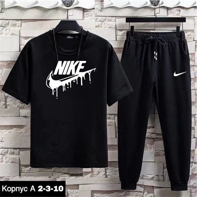 Спортивный костюм 22921333