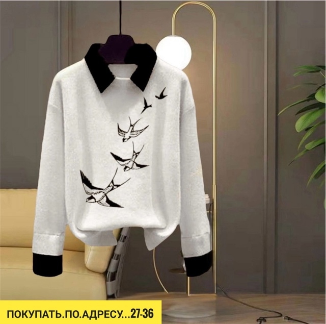 Свитер 22921682