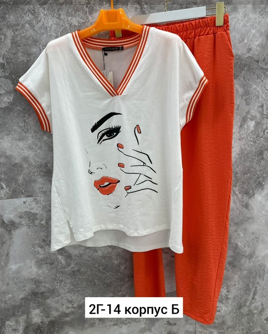 Костюм 22921749