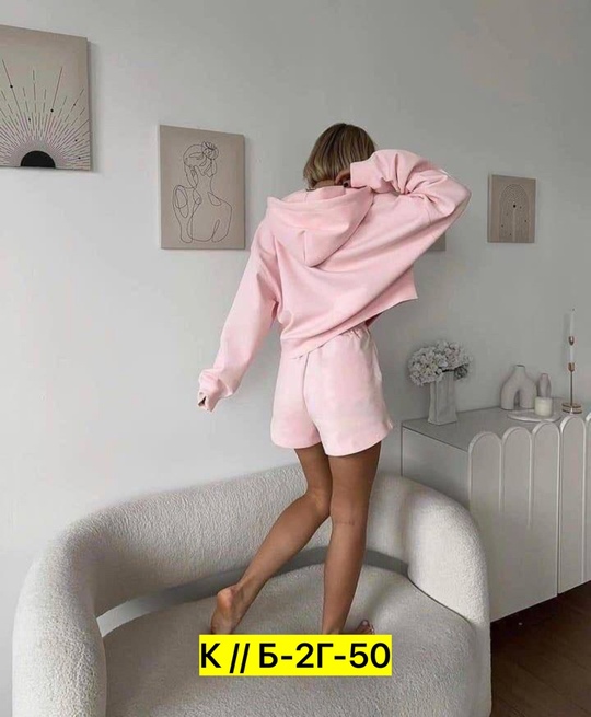 Спортивный костюм 22920496