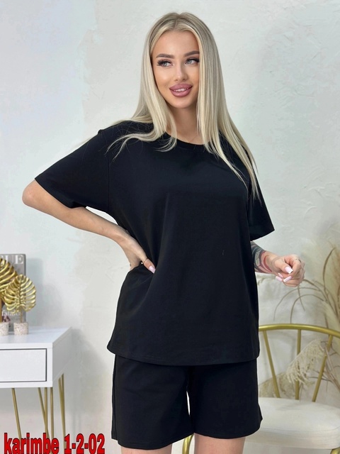 Спортивный костюм 22920928