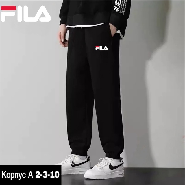 Спортивные брюки 22921075