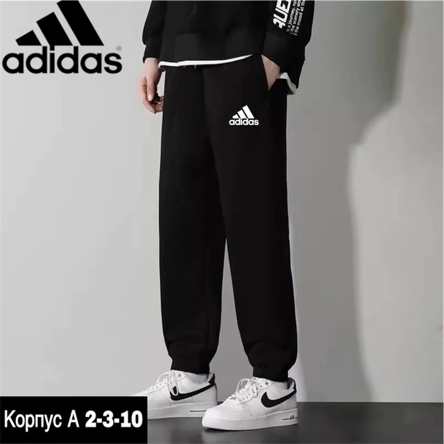 Спортивные брюки 22921075
