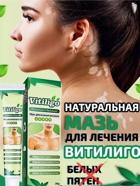 Крем 22920918