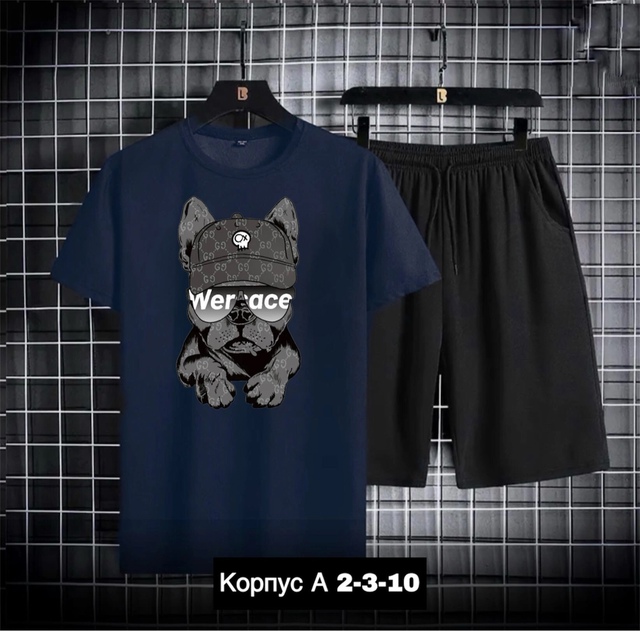 Спортивный костюм 22921334