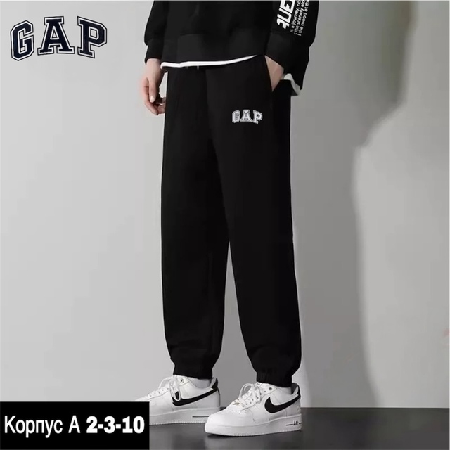 Спортивные брюки 22921075