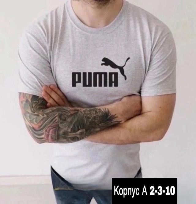 Футболка 22920957