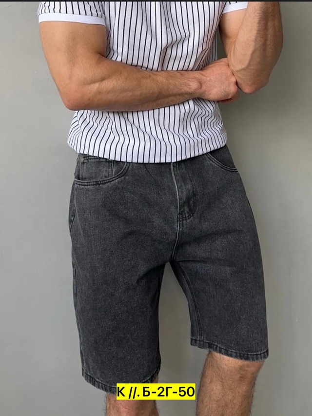 Джинсы 22921055