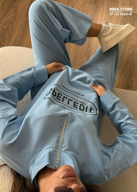 Спортивный костюм 22920475