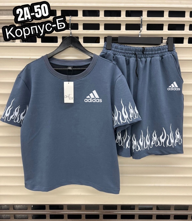 Спортивный костюм 22921329