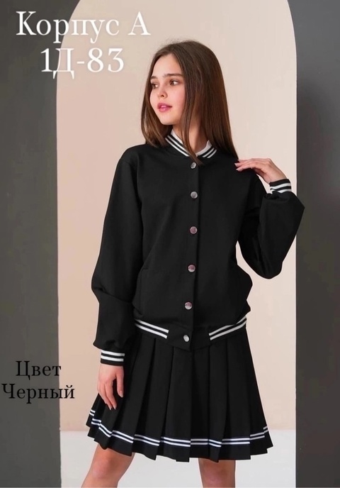 Костюм 22922336