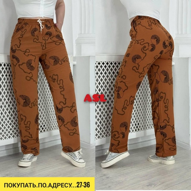 Штаны 22923256