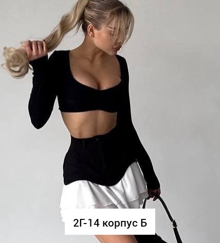 Юбка 22921952