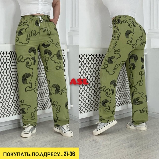Штаны 22923256