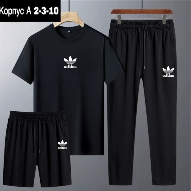 Спортивный костюм 22923160