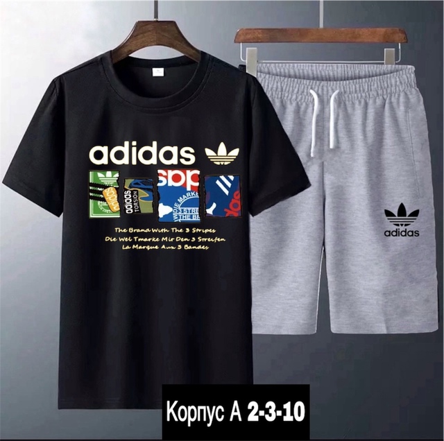 Спортивный костюм 22921819