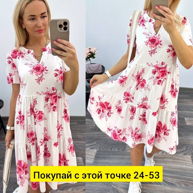 Платье 22921950